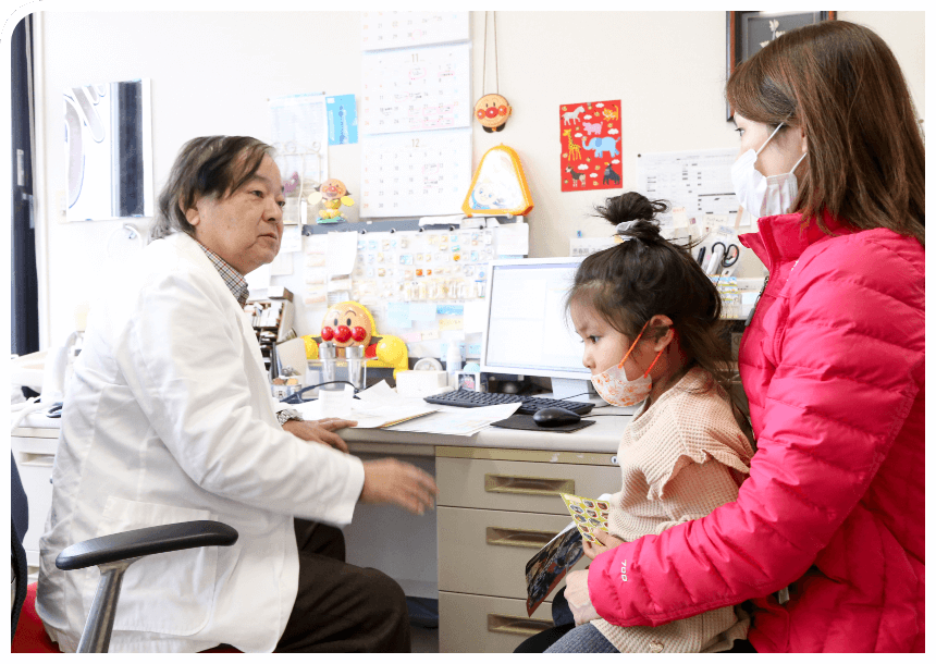 すみやかに病気を治す