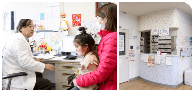 すみやかに病気を治す